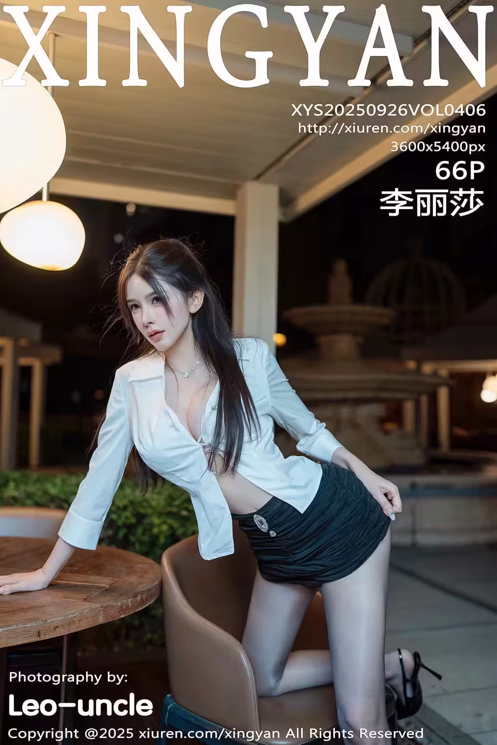 XINGYAN星顏社 Vol.406 李麗莎 完整版無水印寫真 2025.09.26